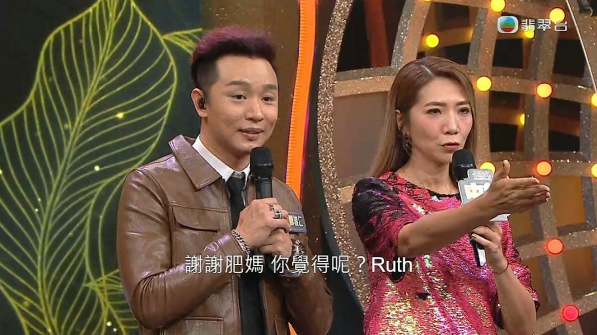 中年好声音3|唱功被批有技巧没感情 王郑浚仁输陈欣网抱不平