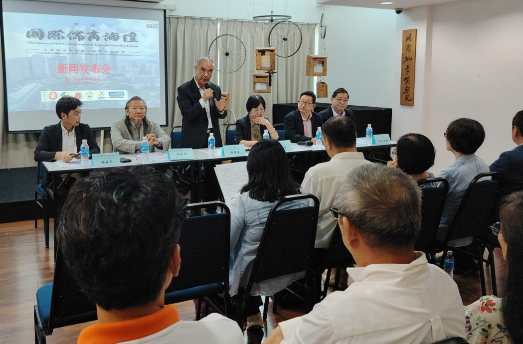 以人类命运共同体与亚洲文艺复兴为题 首届国际儒商论坛