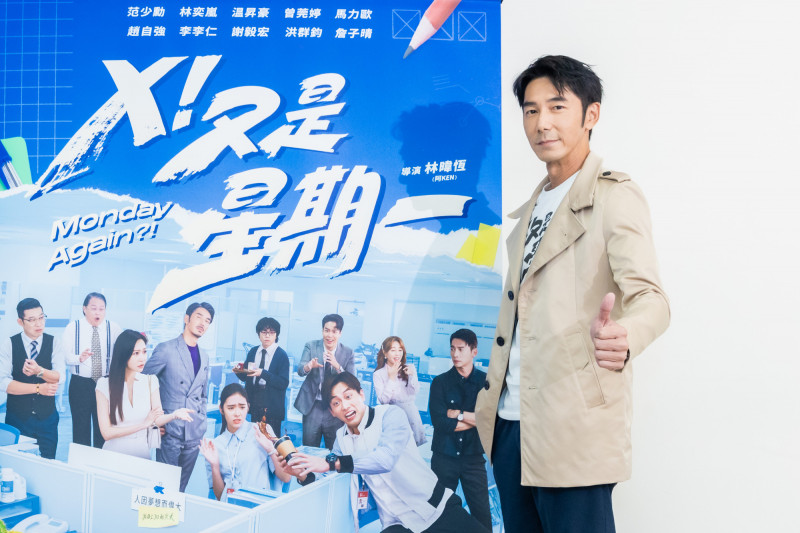 传与王阳明闹翻 李李仁脸黑辟谣