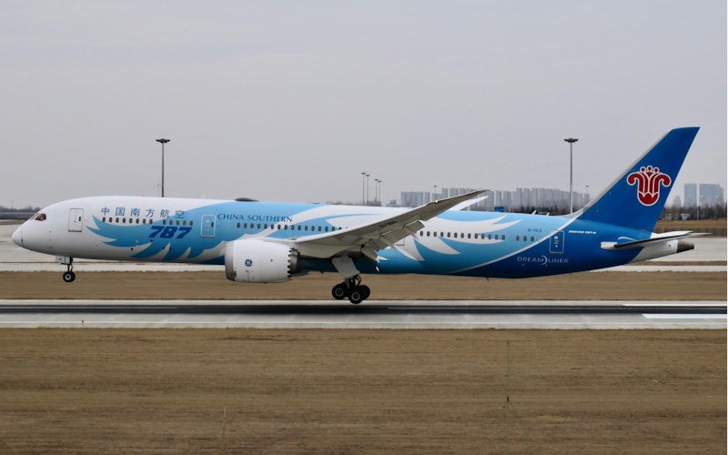 传南航上海飞广州航班发生「擦机尾」事故 执飞波音疑被判全损报