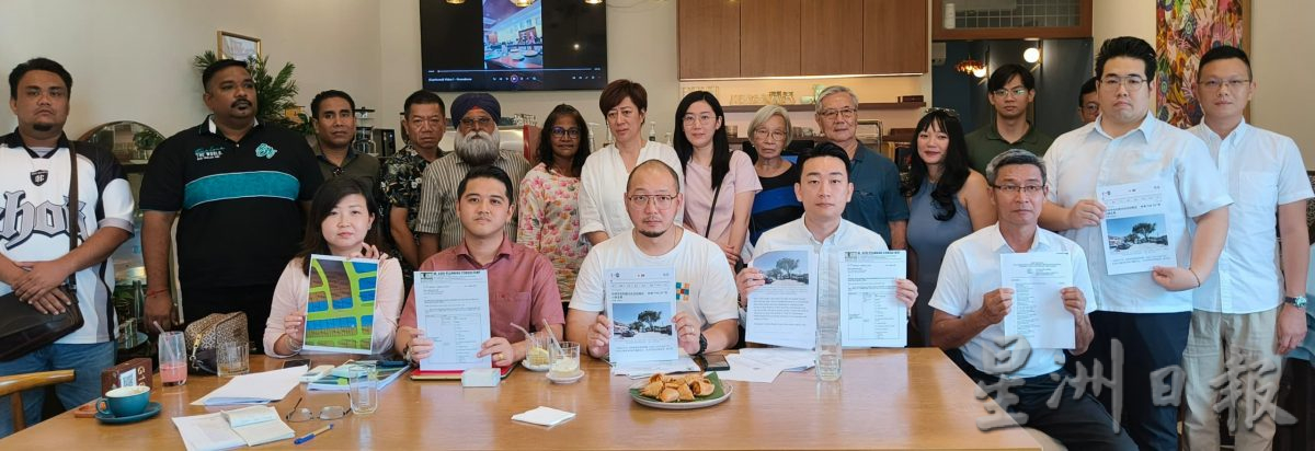 住宅变咖啡厅 马青促全面审视 保障经济利益