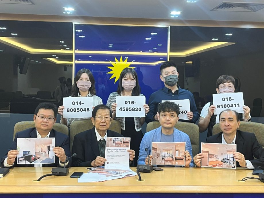 假中介盗用照片和REN编号,在iProperty网站上诈骗潜在租客