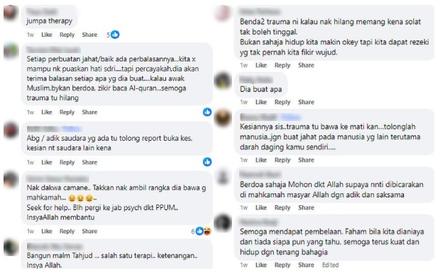 儿时懵懂不知被摸是非礼 “亲戚2死了2健在可控告吗?”