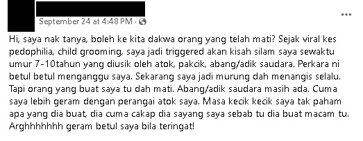 儿时懵懂不知被摸是非礼 “亲戚2死了2健在可控告吗?”