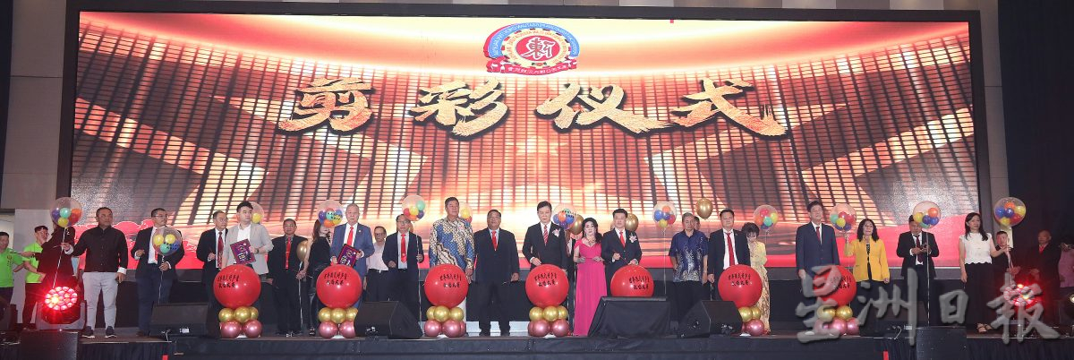 全国/世界陈氏好声音歌唱大赛