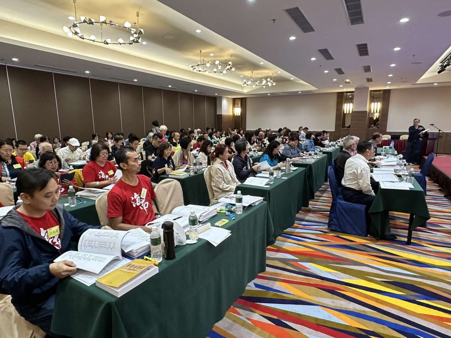 全国海南话拼音教学师资培训营首办,吸引百人参与