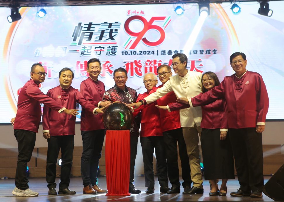 全国版/张聪:华文报华商华教华团荣辱与共 支持赞助华校订星洲