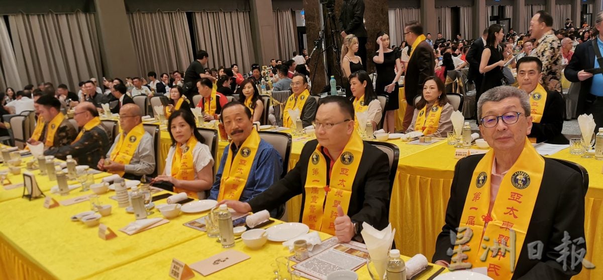 全国版:亚太东盟许氏总会第一届理事宣誓就职后