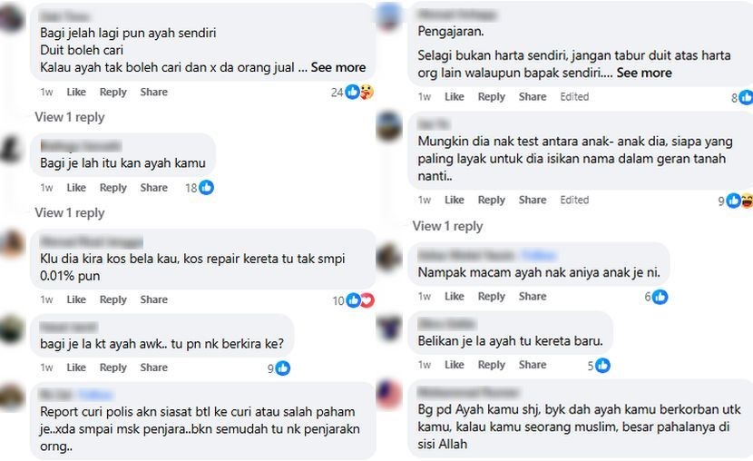 **全国综合(只供网)**:儿花数千翻新旧车却被索回,父扬言:不依就报警