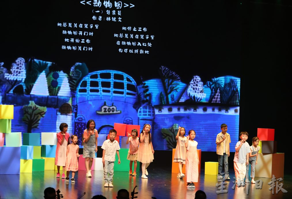 全国:不仅有动人文字,花踪也有触动人心的音乐和舞蹈