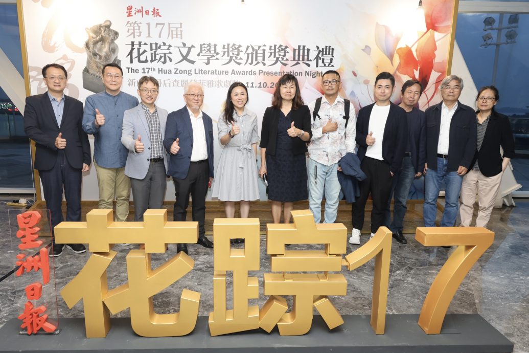 全国:张聪:花踪首移师新山,呼唤南马文学勃发与发展,望文学之花遍地盛开