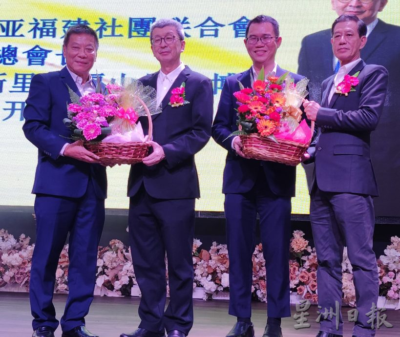 全国:林福山:开源不一定要征重税减津贴 财政预算案必须惠民利国