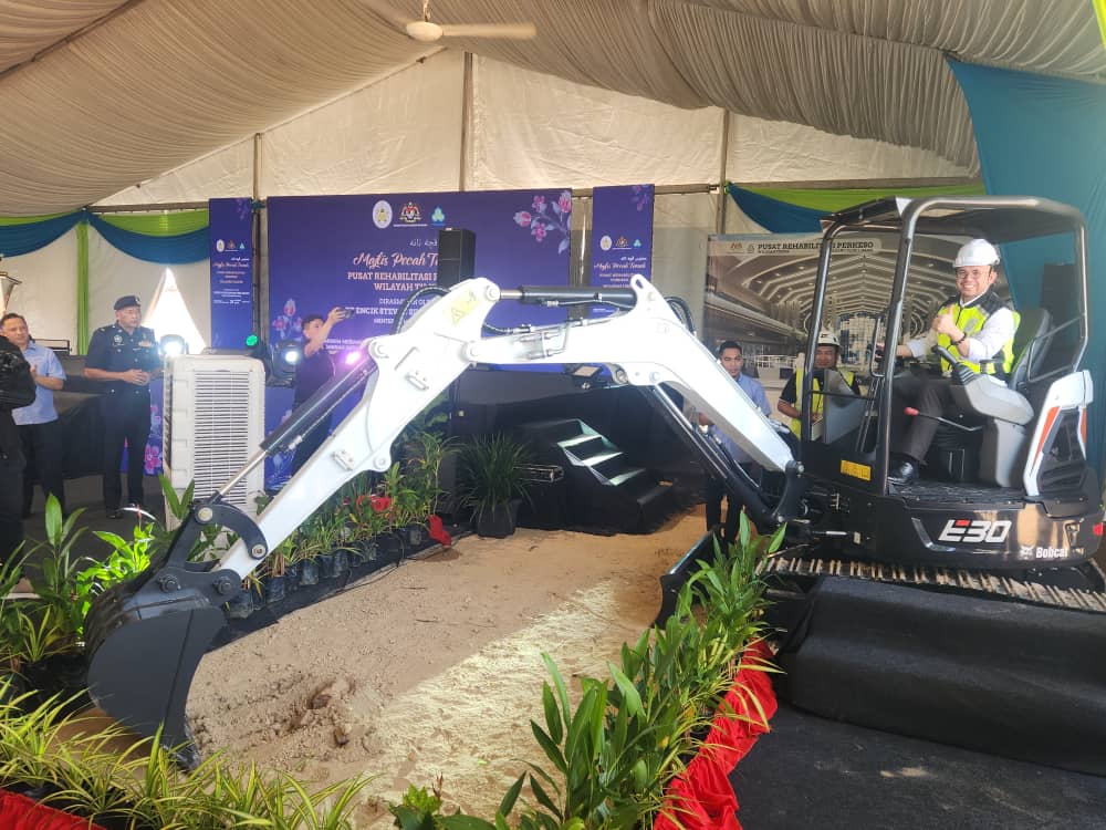 全国:社会保险机构第三座康复中心落户登嘉楼州的士兆墨浪,预计在2027年竣工。