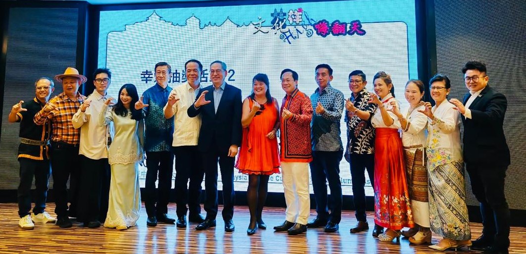 全国:马来西亚中国文化大学校友会“文化舞宴”