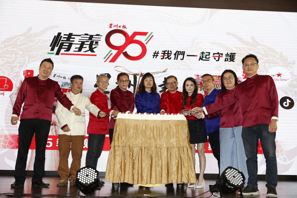 全:世华媒体主席张聪指出,天下没有白吃的午餐,新闻的制作和呈现,是需要成本的,但是社媒却坐享其成。