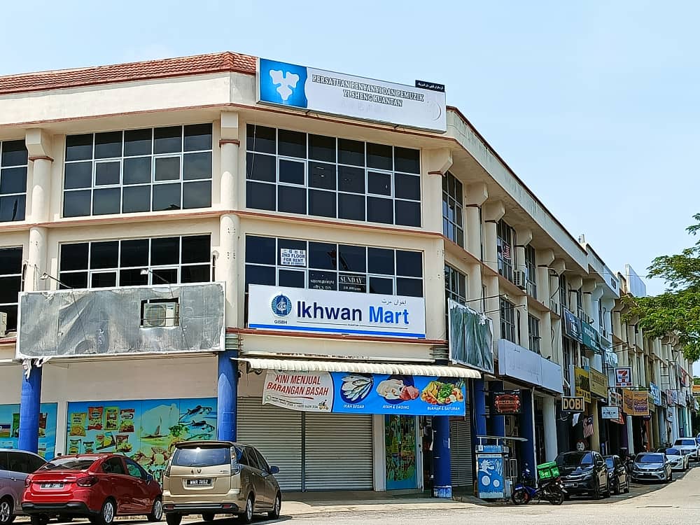 全:彭亨裁定GISB为异端组织