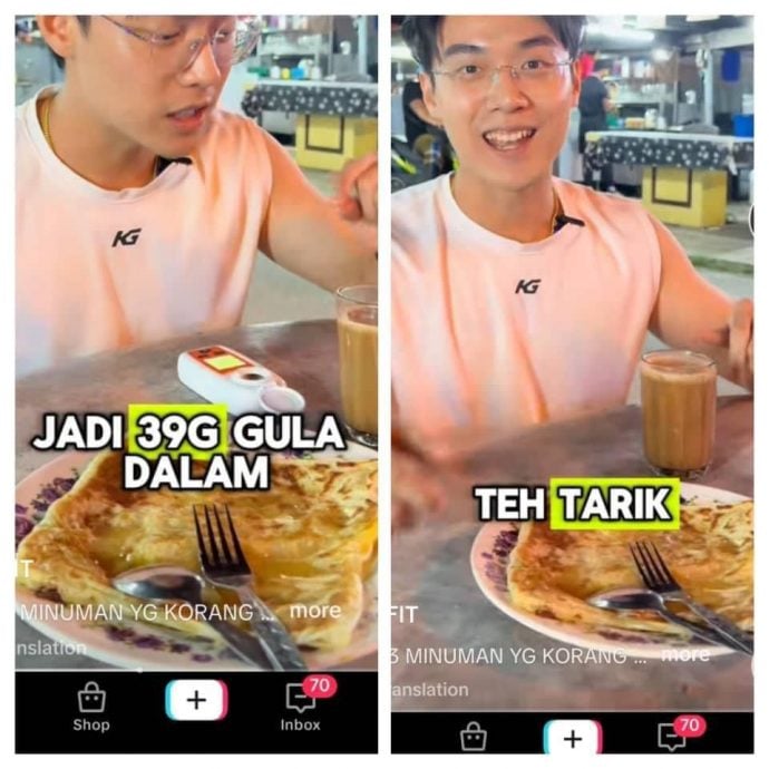 博主分享提醒反被攻击 “拉茶没有糖份只有炼乳”