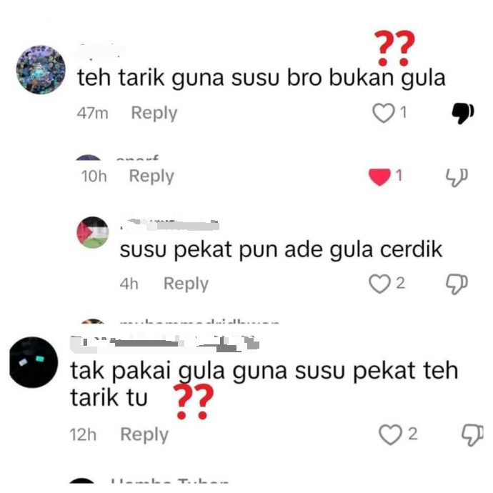 博主分享提醒反被攻击 “拉茶没有糖份只有炼乳”