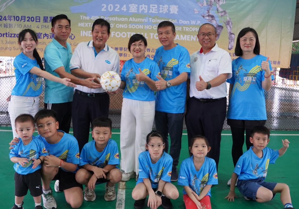 可做版头-大都会/王顺和杯室内足球赛盼明年增至50队两天赛期/5图1表