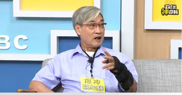 台名嘴张友骅跌倒头部受冲击 无生命迹象送医抢救