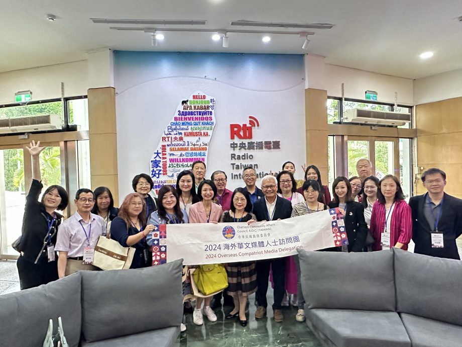 台湾侨委会:媒体须追求真实而非一昧求快