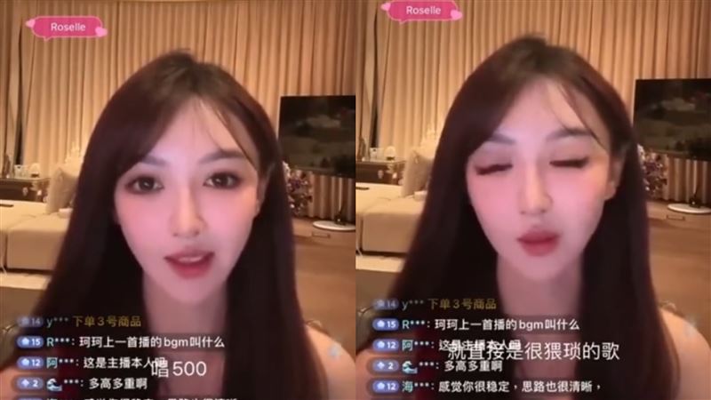 叶珂批伍佰歌“猥琐” 网气炸:没文化别装高级