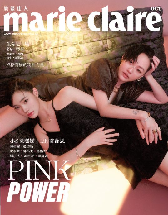 合体次女Lily当时尚母女档 小S:该把她还给志玲了