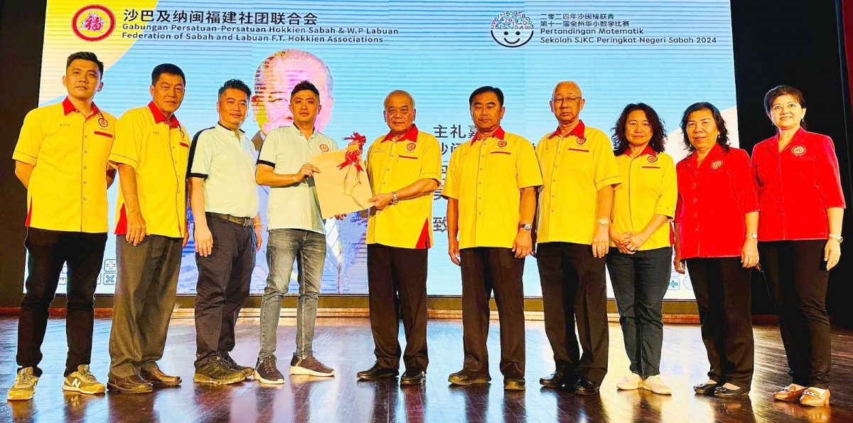 吴添泉:柔州巴西古当教员大调派事件涉及规模人数过多引发负面效应宜检讨纠正