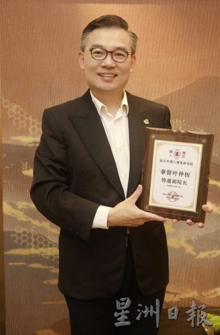 周刊食堂：名门潮州／吃一口摩登又不失传统的潮州菜