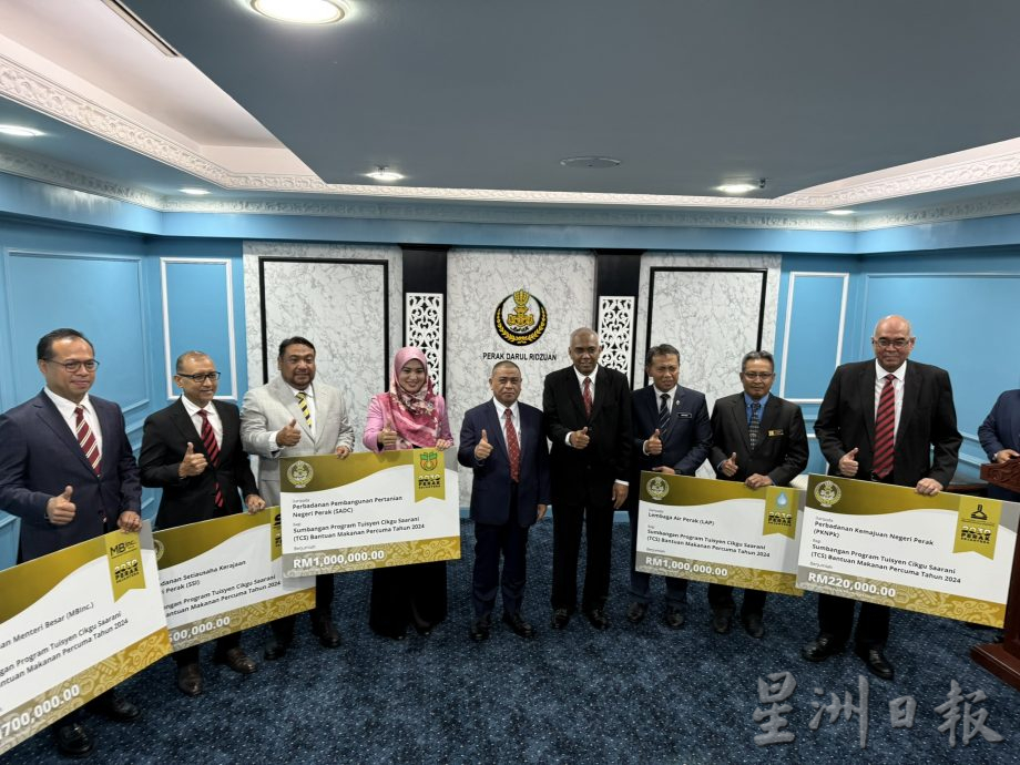 大臣:幅度依据联邦政府 霹公务员将加薪
