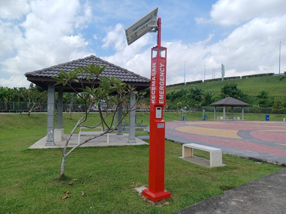 大都会/加影市议会,休闲公园安装9台紧急援助按钮器,方便求救