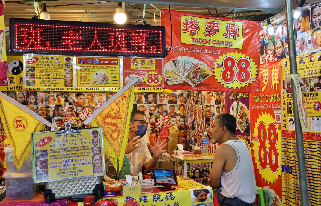 大都会/封面/安邦九皇爷诞汇集亚洲美食 崛起塔罗牌占卜风气 竹筒拔罐传统技术屹立不倒