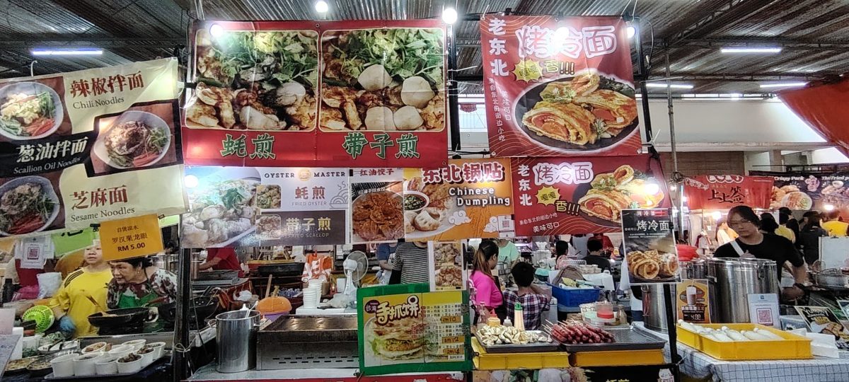 大都会/封面/安邦九皇爷诞汇集亚洲美食 崛起塔罗牌占卜风气 竹筒拔罐传统技术屹立不倒