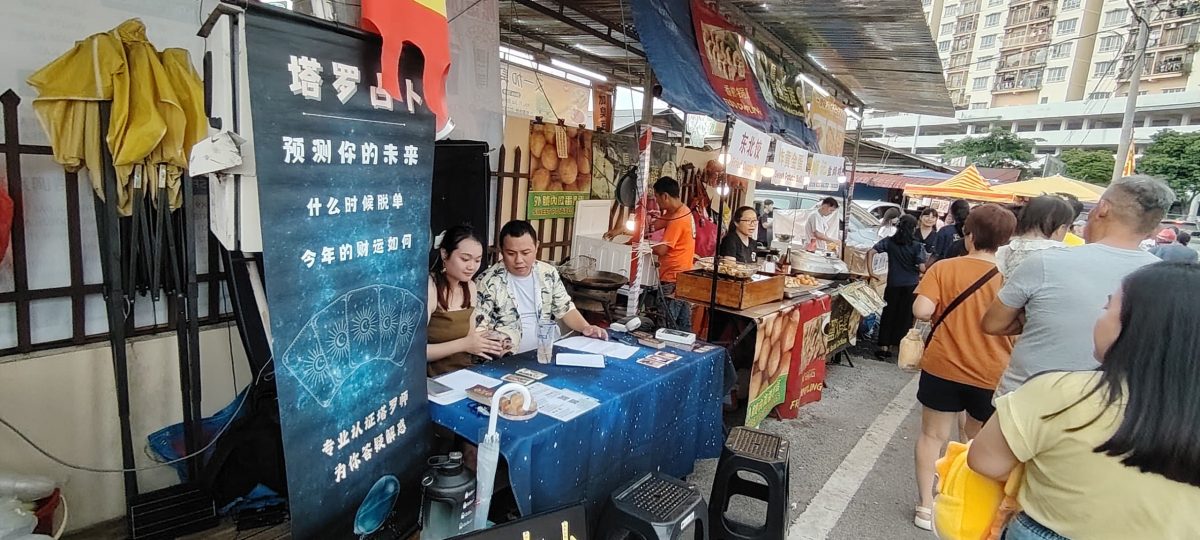 大都会/封面/安邦九皇爷诞汇集亚洲美食 崛起塔罗牌占卜风气 竹筒拔罐传统技术屹立不倒