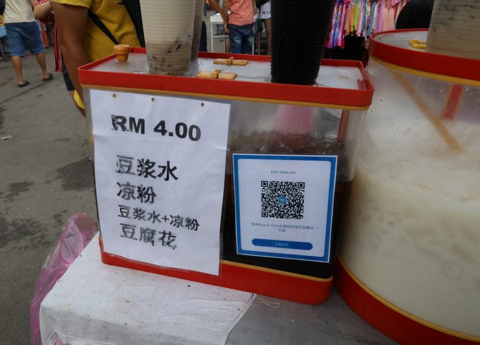 大都会/封面/安邦九皇爷诞汇集亚洲美食 崛起塔罗牌占卜风气 竹筒拔罐传统技术屹立不倒