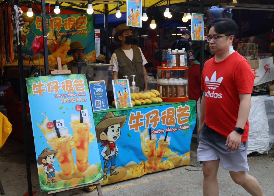 大都会/封面/安邦九皇爷诞汇集亚洲美食 崛起塔罗牌占卜风气 竹筒拔罐传统技术屹立不倒