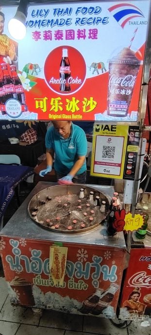 大都会/封面/安邦九皇爷诞汇集亚洲美食 崛起塔罗牌占卜风气 竹筒拔罐传统技术屹立不倒