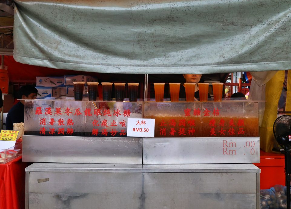 大都会/封面/安邦九皇爷诞汇集亚洲美食 崛起塔罗牌占卜风气 竹筒拔罐传统技术屹立不倒