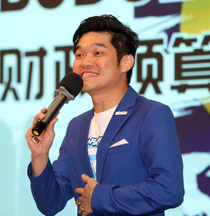 大都会/巴生中总财案讲座