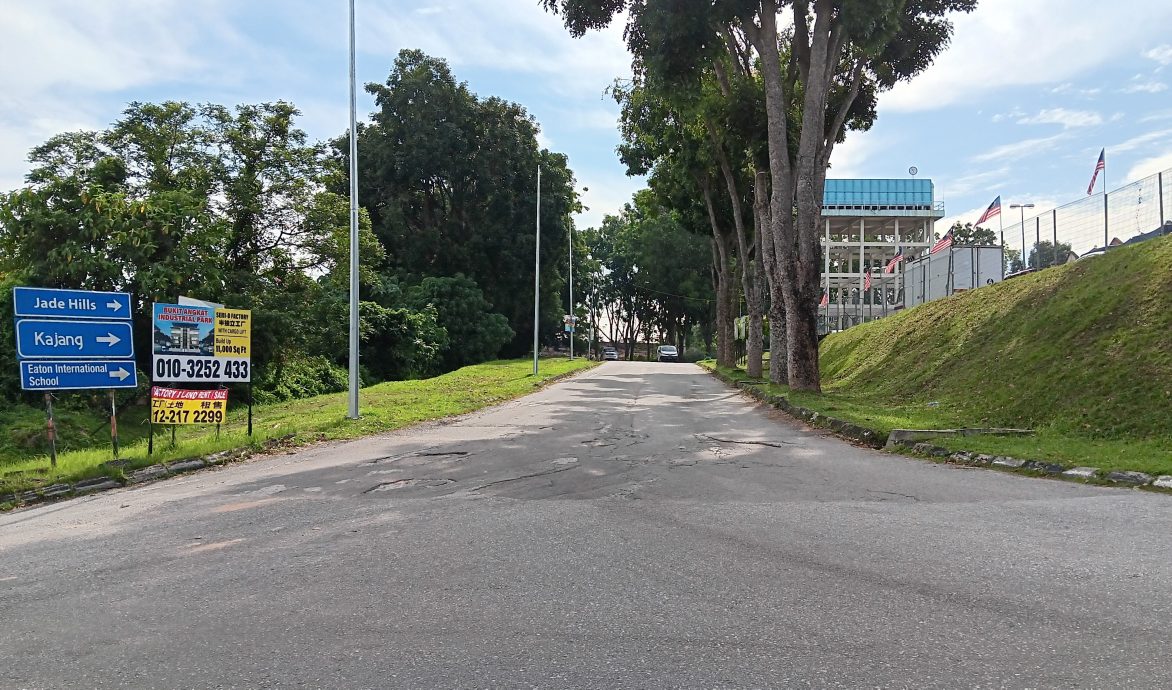 大都会/早报可头/141万提升住宅区与工业区交界/4图