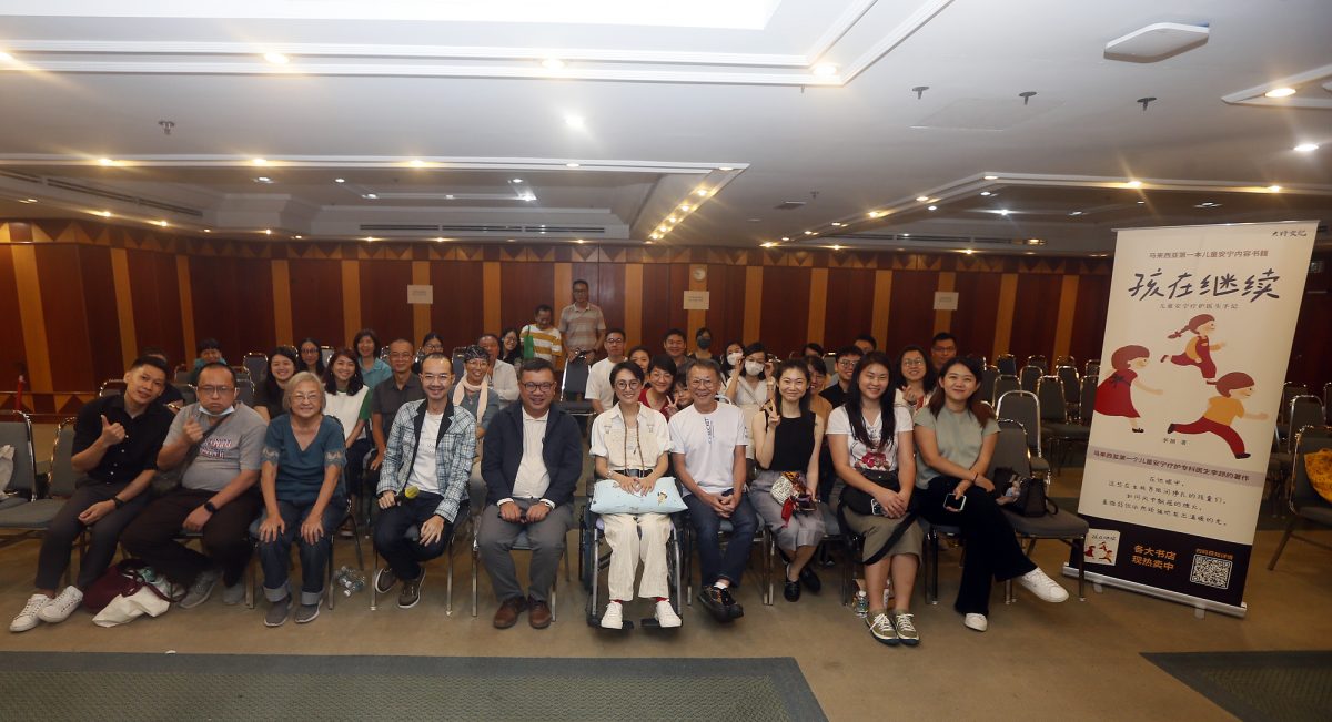 大都会/本报讲座:“安宁疗护医生告诉你:活着的意义”分享会/4图