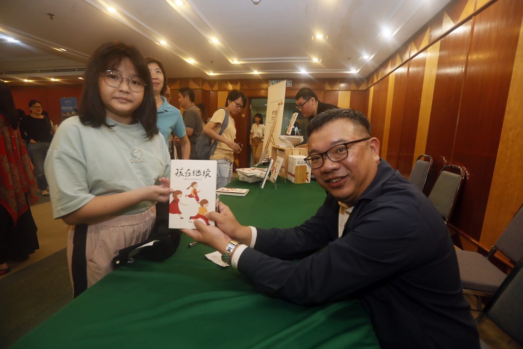 大都会/本报讲座:“安宁疗护医生告诉你:活着的意义”分享会/4图