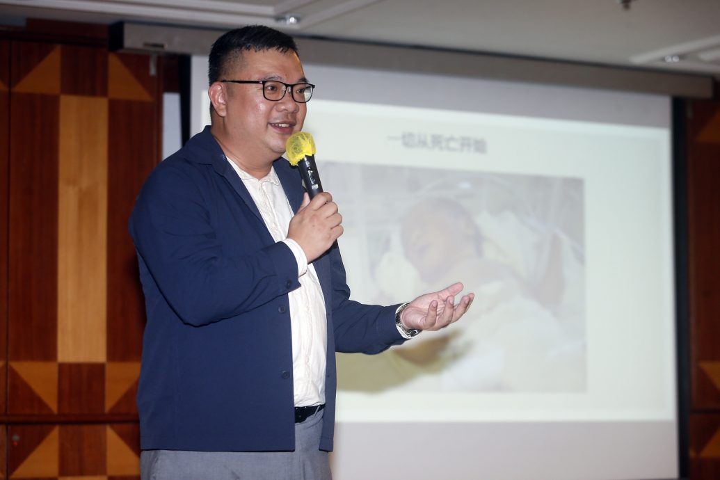 大都会/本报讲座:“安宁疗护医生告诉你:活着的意义”分享会/4图