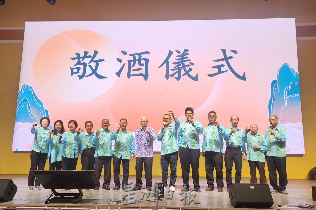 大都会/(主文)万众一心,众志成城 筹募新院“南大楼”基金晚宴/4图
