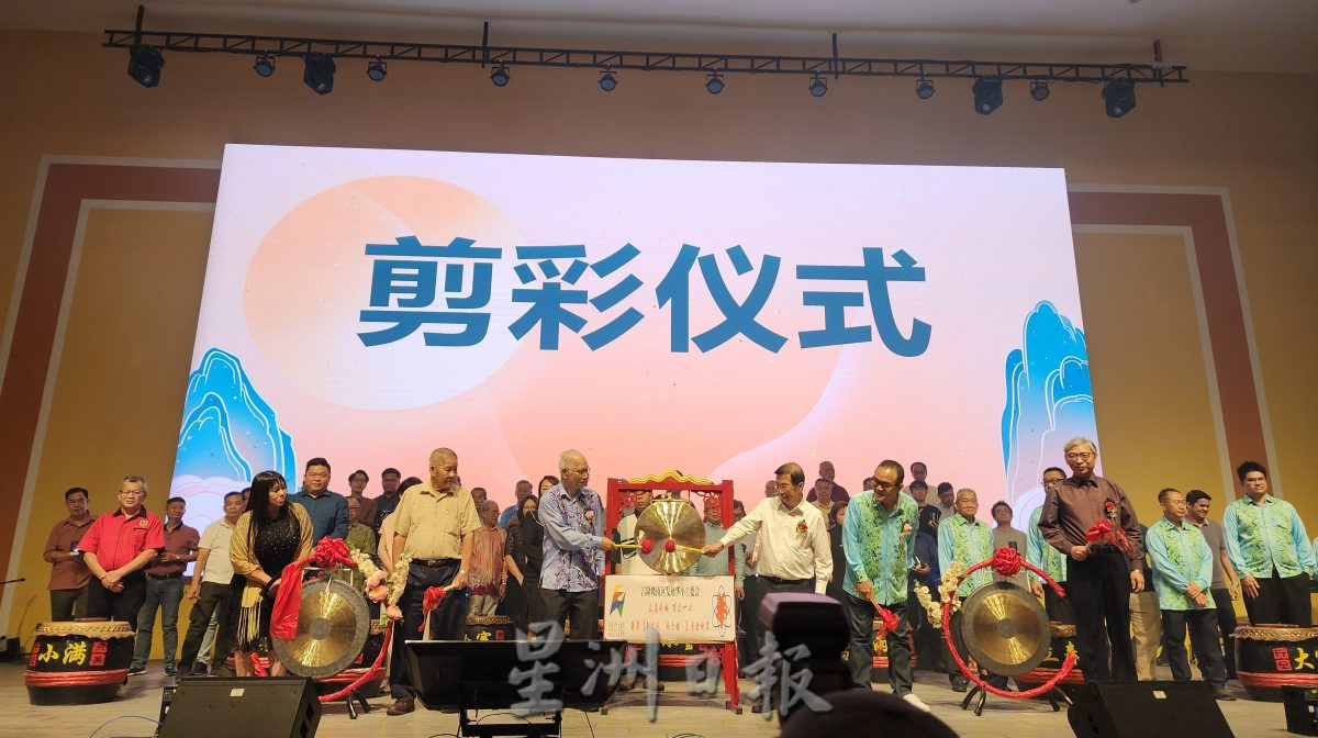 大都会/(主文)万众一心,众志成城 筹募新院“南大楼”基金晚宴/4图