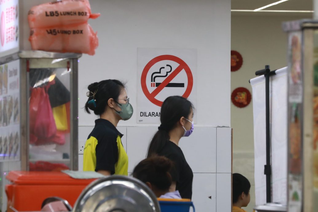 大都会/大城堡一带禁烟区/7图