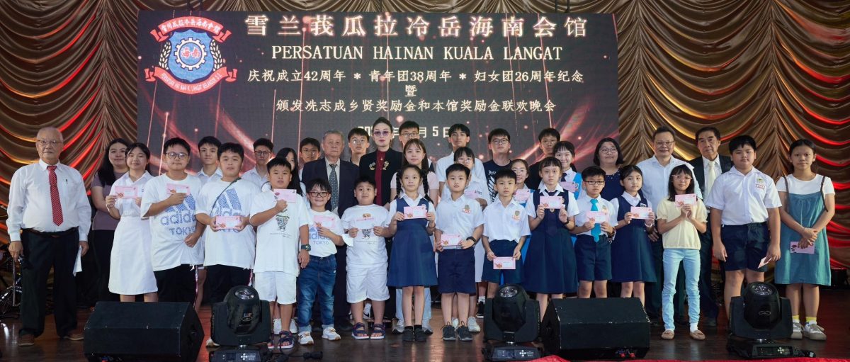 大都会:瓜冷海南会馆42周年会庆晚宴筵开112席,场面温馨欢乐