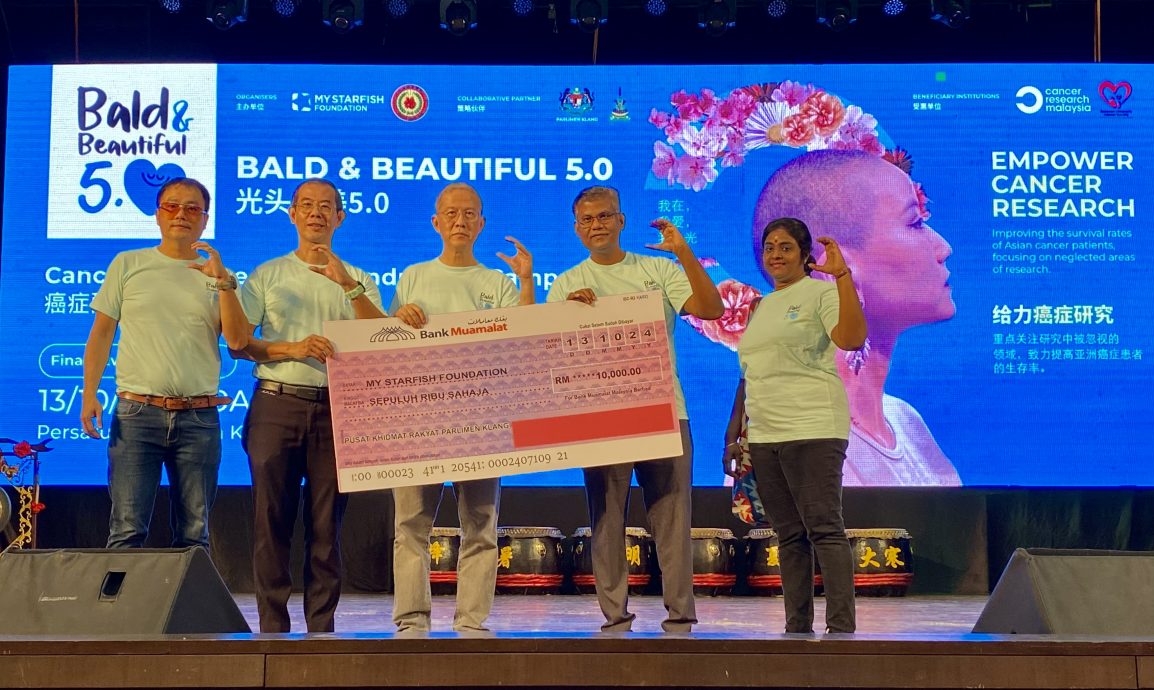 大都会/ME04头/光头与美5.0巴生终极站 国州议员与联办单位齐落发