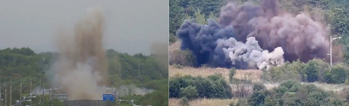 天下事主文 朝鲜开炸!炸毁韩朝连接公路画面曝光 韩开火回应