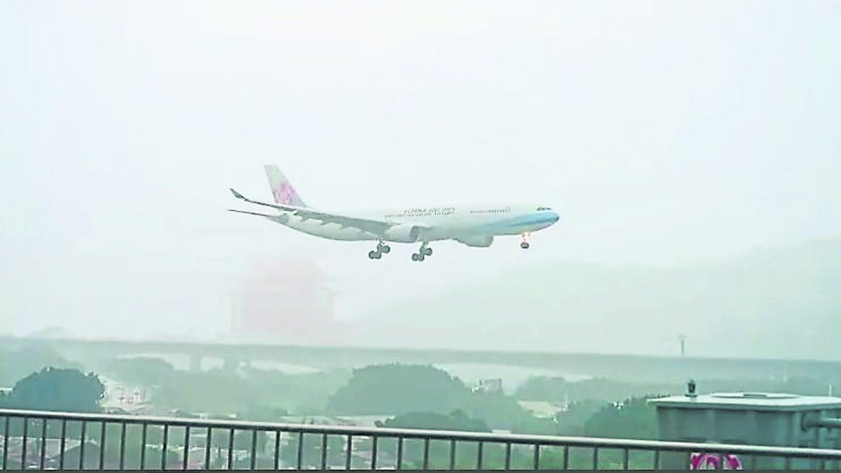 头∕封面有文) 强台康妮登陆台东 威胁仍未除